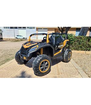 Coche batería Buggy Strong A032 24v2 x 200w, Color oro - INDA73-A032GOLD